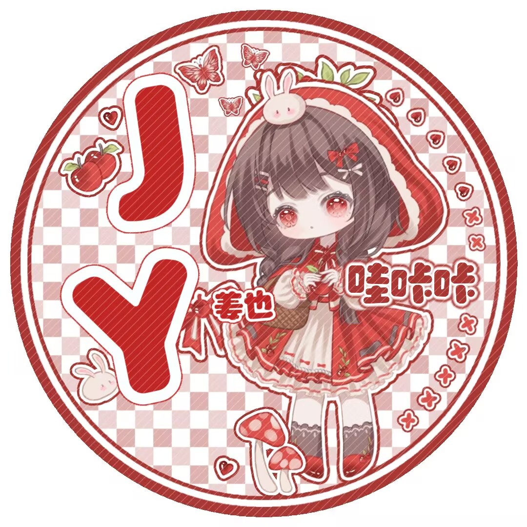 小姜支付平台